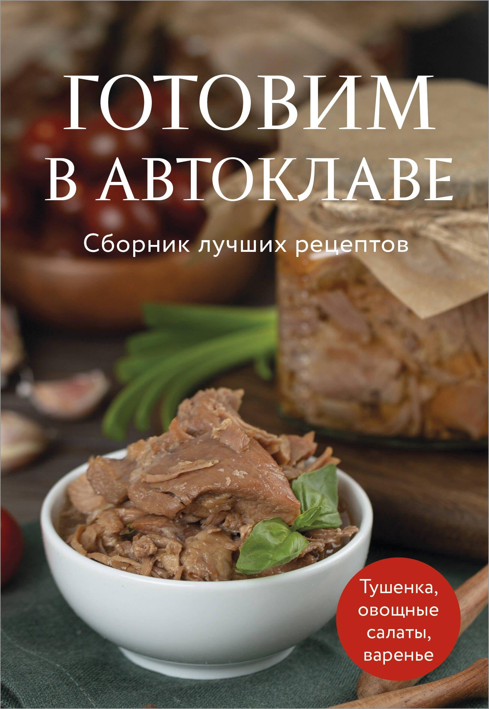 https://ndc.book24.ru/pim/products/images/13/21/019786fb-041f-781b-9dde-f43dbe8f1321.jpg