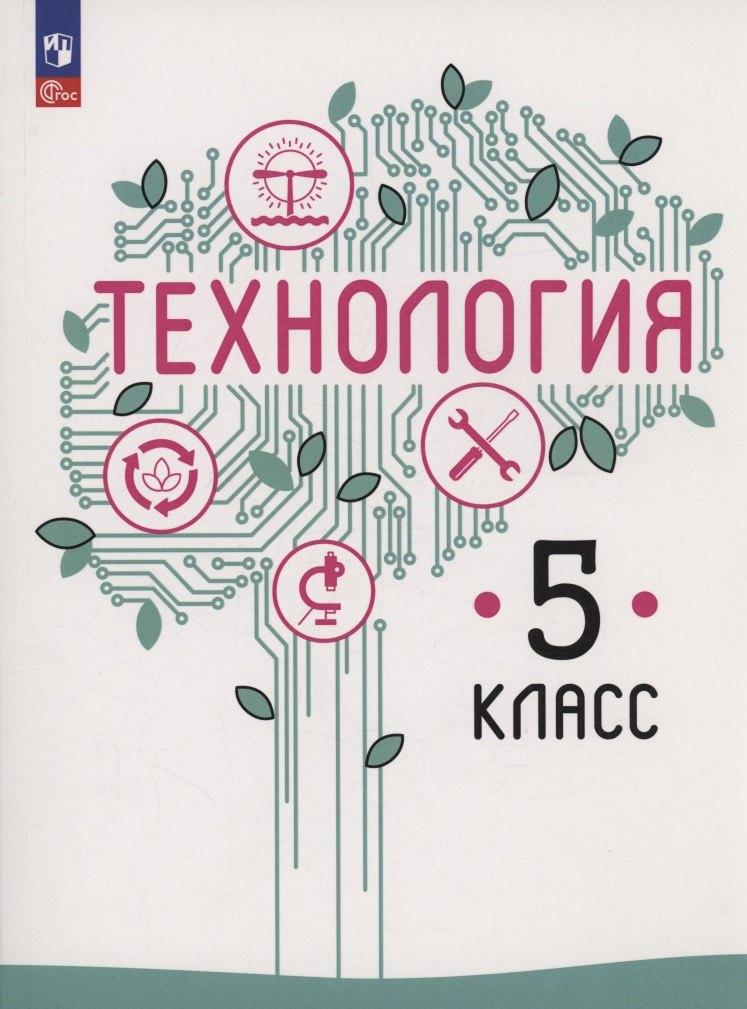 https://ndc.book24.ru/pim/products/images/13/45/01977e63-4360-746c-8e60-8865f4f91345.jpg