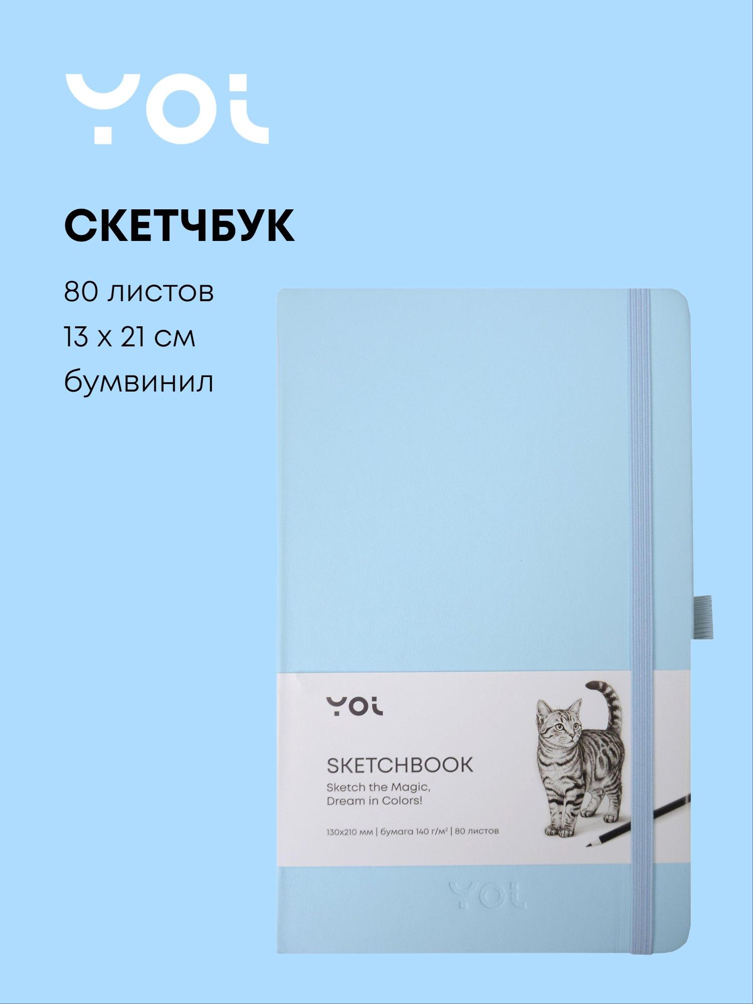 https://ndc.book24.ru/pim/products/images/13/4a/019afe15-a2d7-7f56-bfb4-c753c6e7134a.jpg