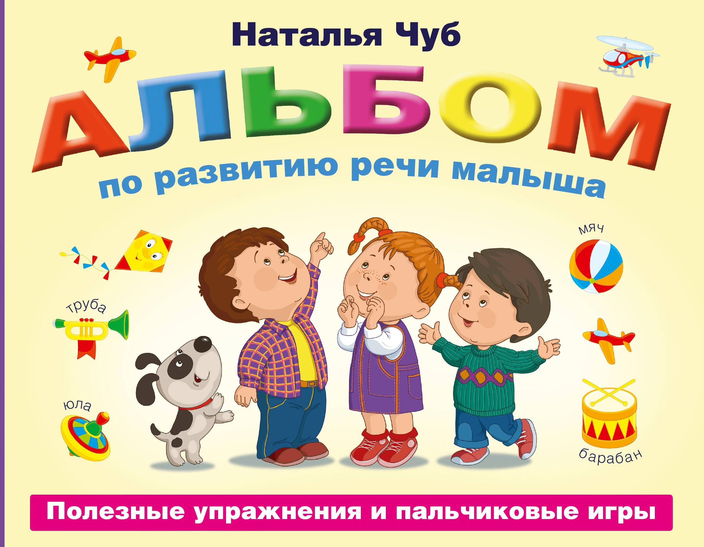 https://ndc.book24.ru/pim/products/images/13/5a/01939571-a515-79a6-8469-55b823d2135a.jpg