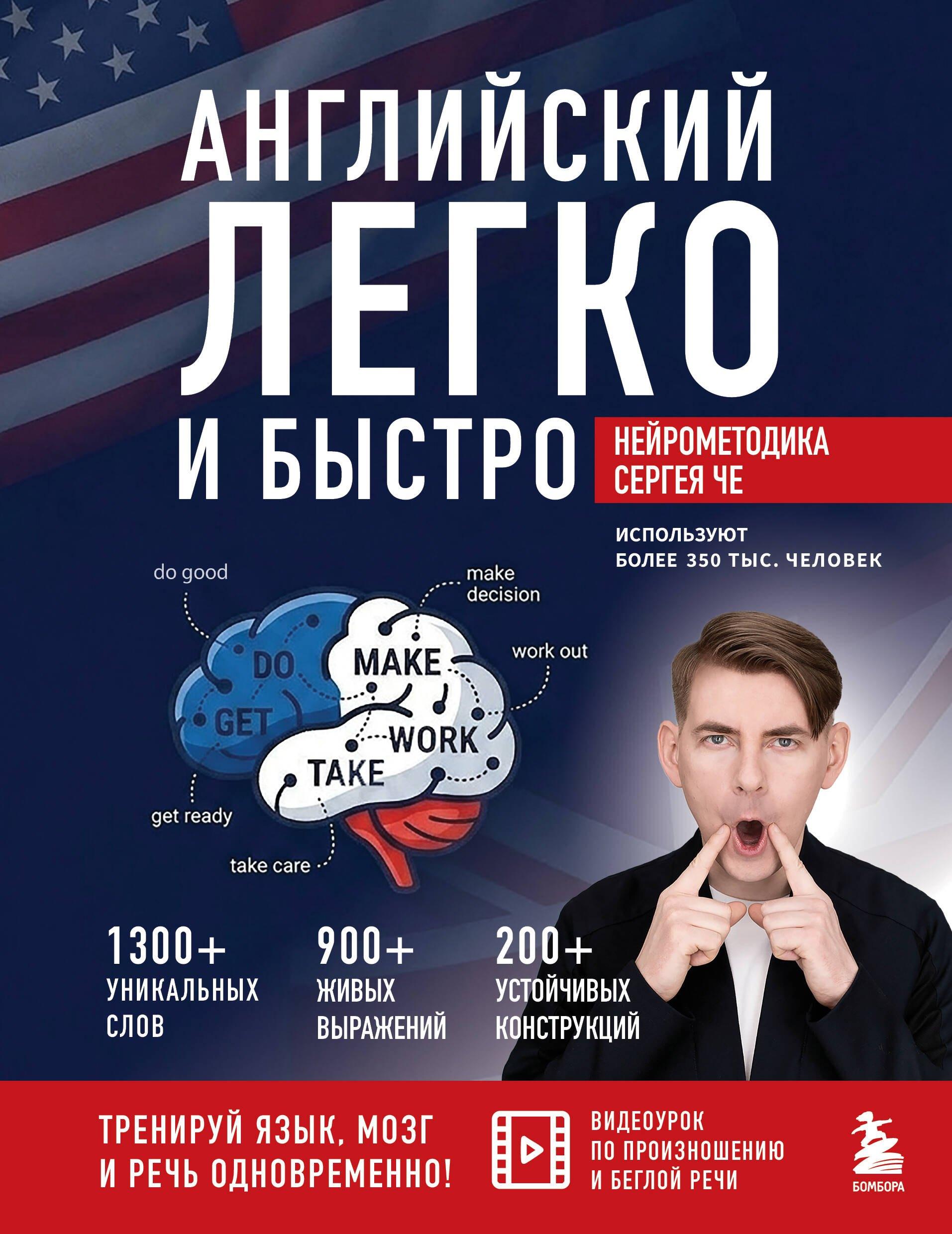 https://ndc.book24.ru/pim/products/images/13/72/019d9a28-4949-7130-b23a-cbf46fcf1372.jpg