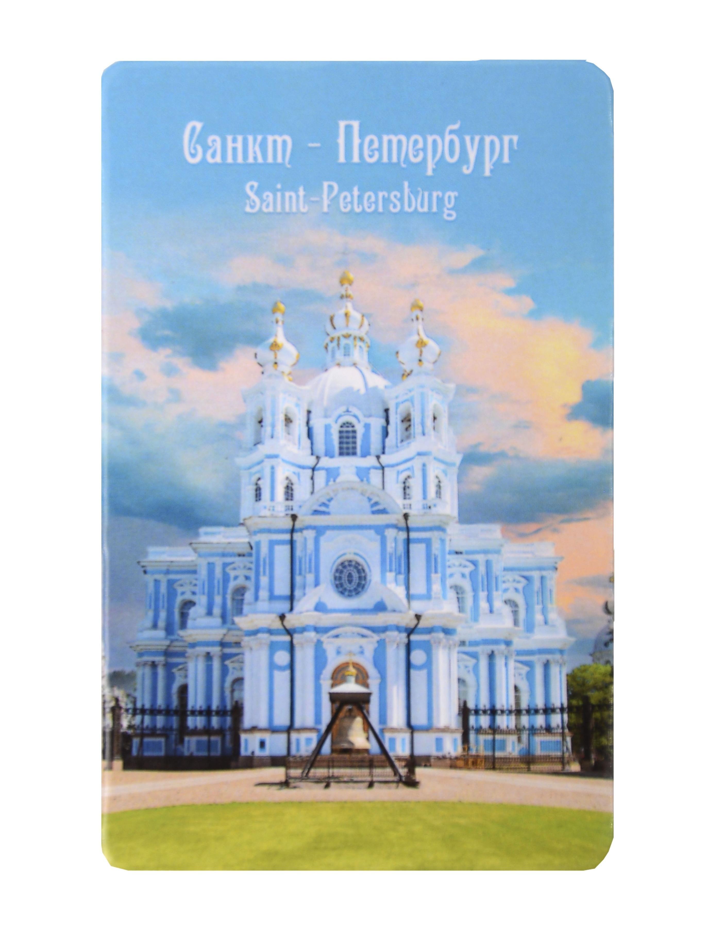 https://ndc.book24.ru/pim/products/images/13/77/019a8313-d777-78ac-bed4-c94b48311377.jpg