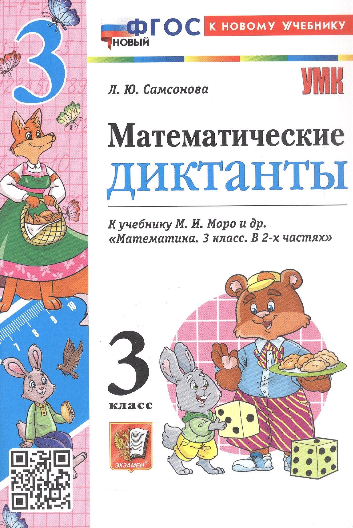 https://ndc.book24.ru/pim/products/images/13/83/019e2660-7d10-71c1-92ed-47f495c81383.jpg