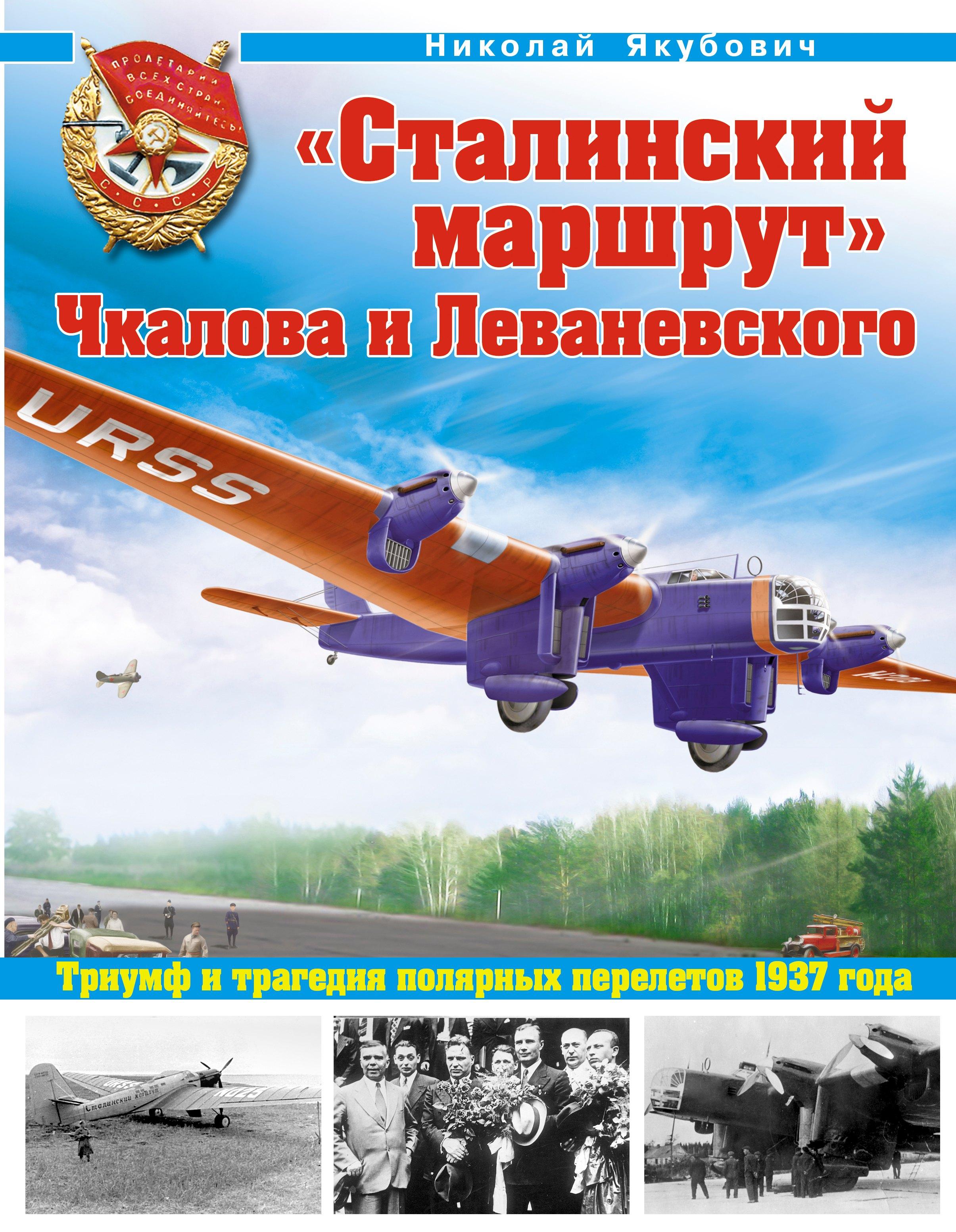 https://ndc.book24.ru/pim/products/images/13/9a/019391d4-872e-79b7-ac36-a572d34f139a.jpg