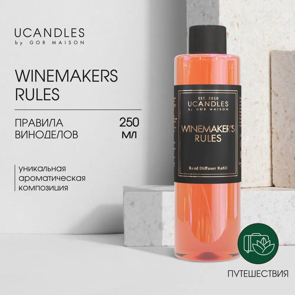 https://ndc.book24.ru/pim/products/images/13/ba/0198bdc8-e557-78f8-8fc3-6fb6ade613ba.jpg