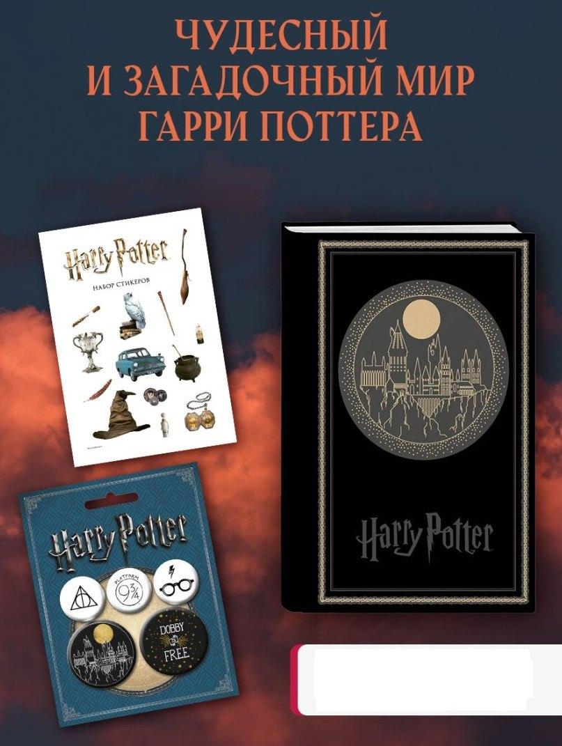 https://ndc.book24.ru/pim/products/images/13/f2/01991a4f-86fc-7780-853c-2b2fa96113f2.jpg