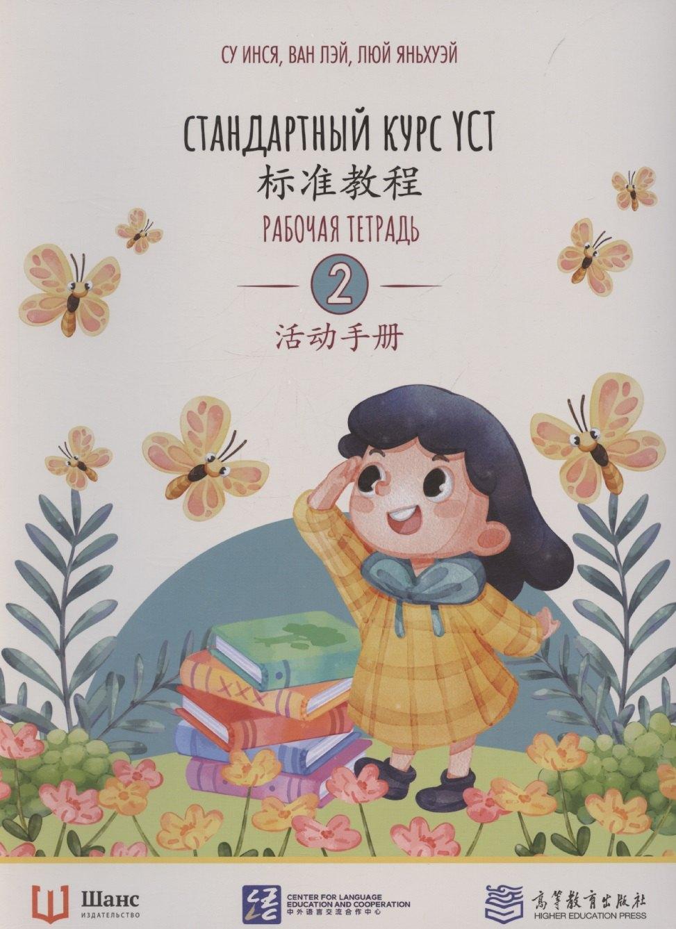 https://ndc.book24.ru/pim/products/images/13/ff/0196a186-684f-7bdc-aa7b-88e1d89b13ff.jpg
