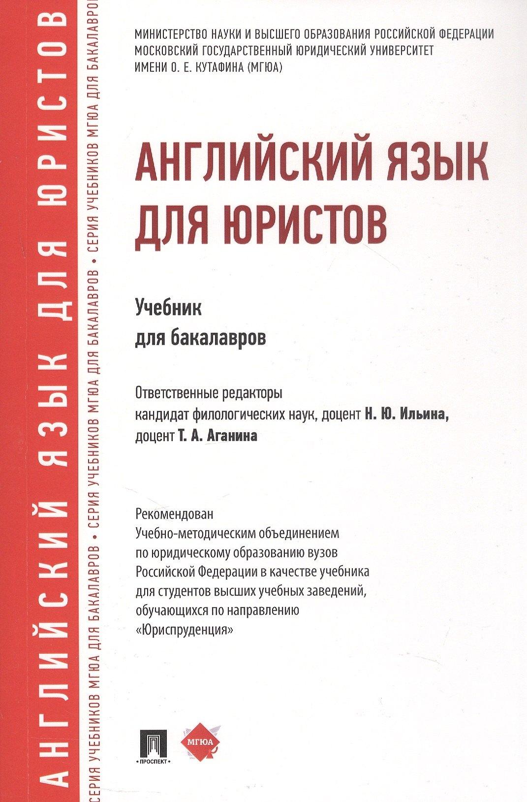 https://ndc.book24.ru/pim/products/images/14/0b/019c9524-99bf-7720-a4c9-1352a755140b.jpg