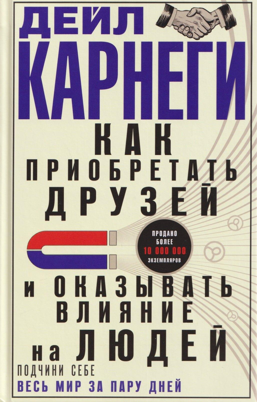 https://ndc.book24.ru/pim/products/images/14/2f/019c4ce1-d8a5-75dd-a942-d303ac7d142f.jpg