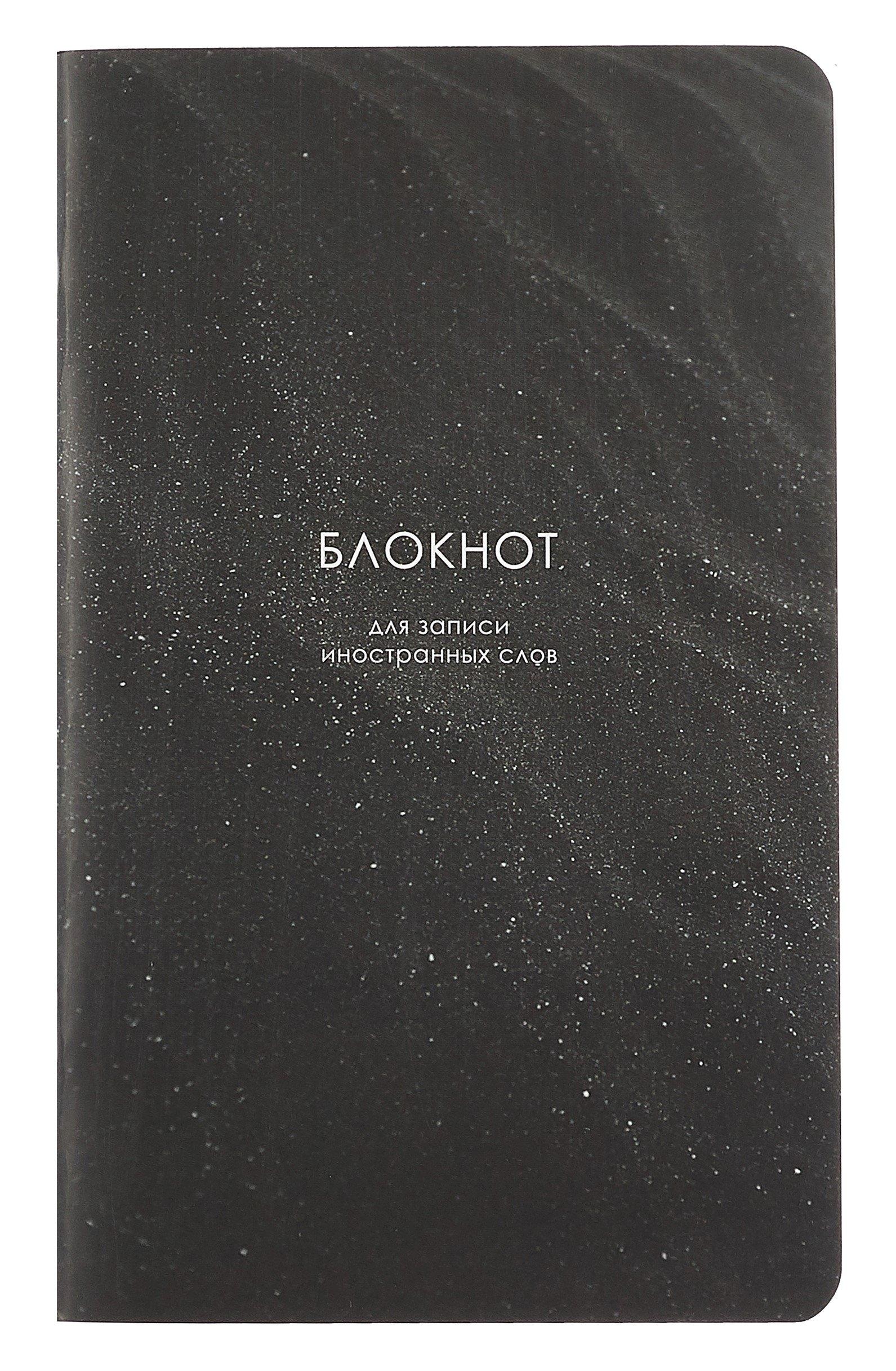 https://ndc.book24.ru/pim/products/images/14/56/0196c56c-1da2-70cd-b4b7-521bd0311456.jpg