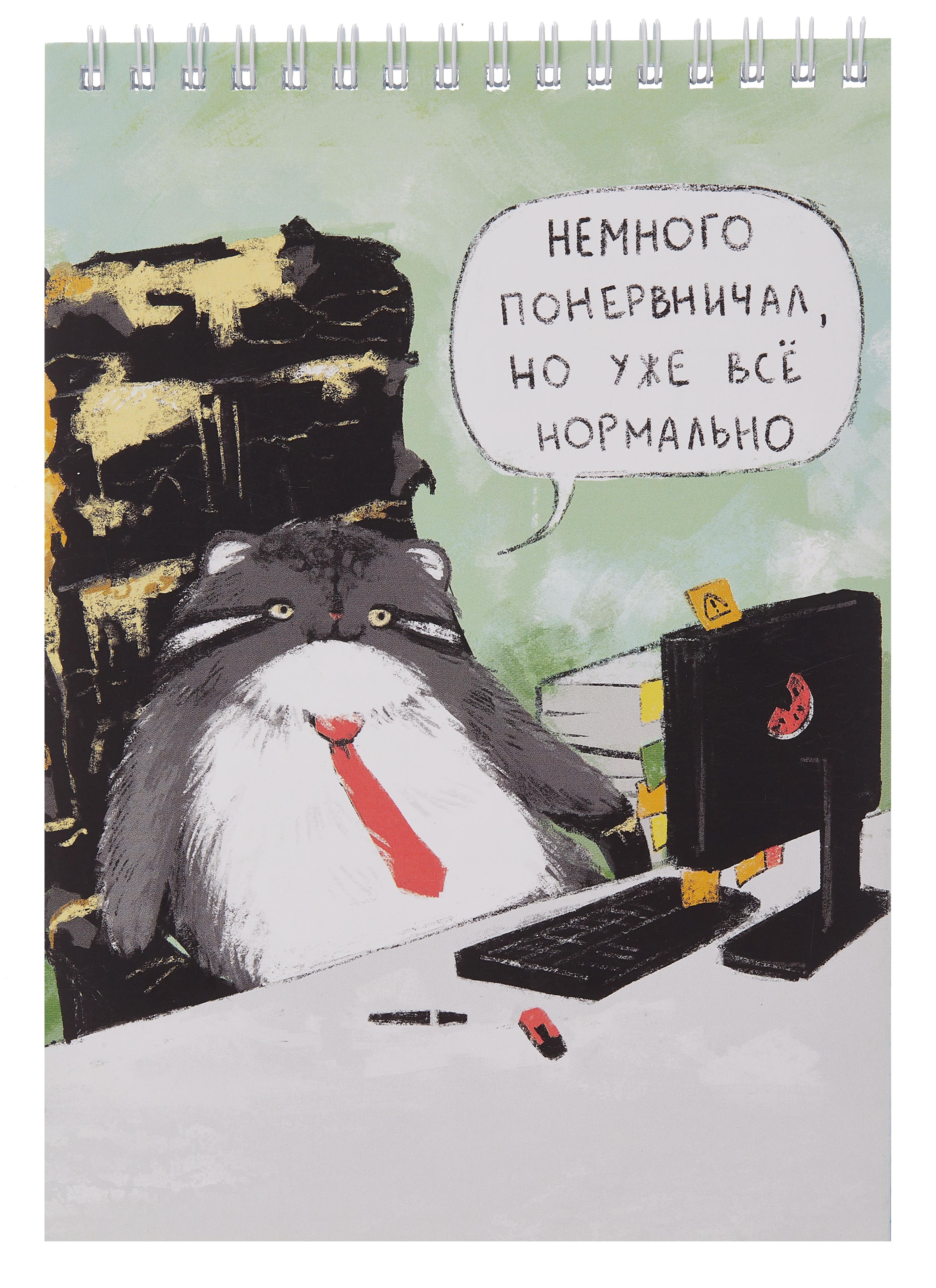 https://ndc.book24.ru/pim/products/images/14/7f/0195b94e-ea45-71ed-bbd2-8b0faa9c147f.jpg