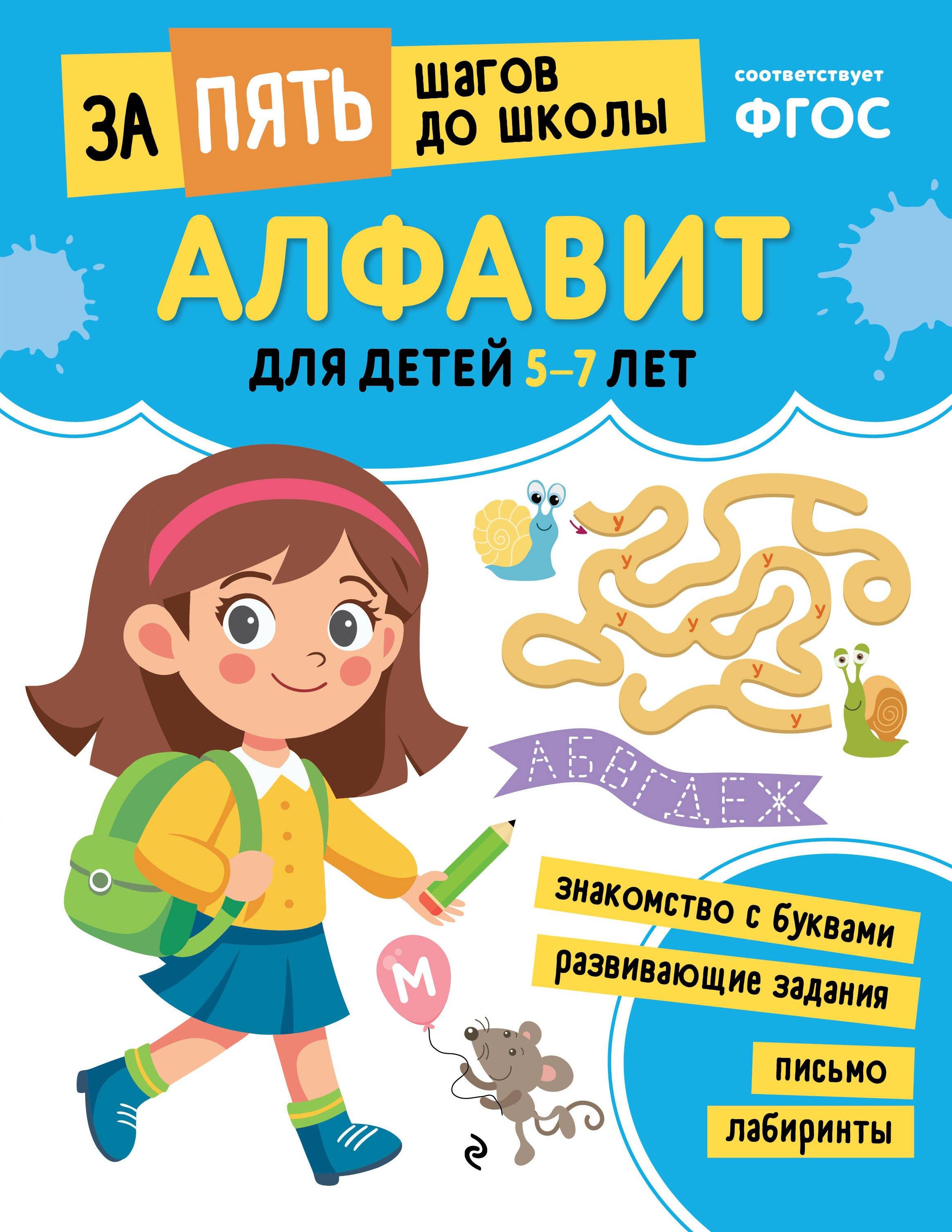https://ndc.book24.ru/pim/products/images/14/8a/019a7c52-6f52-786b-b7c6-4b2742fd148a.jpg