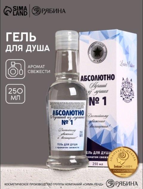 https://ndc.book24.ru/pim/products/images/14/bd/019be4af-0665-71e9-9b1c-952acda614bd.jpg