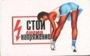 https://ndc.book24.ru/pim/products/images/14/c4/018ed7ef-44ca-7e1c-9b15-d2347fb314c4.jpg