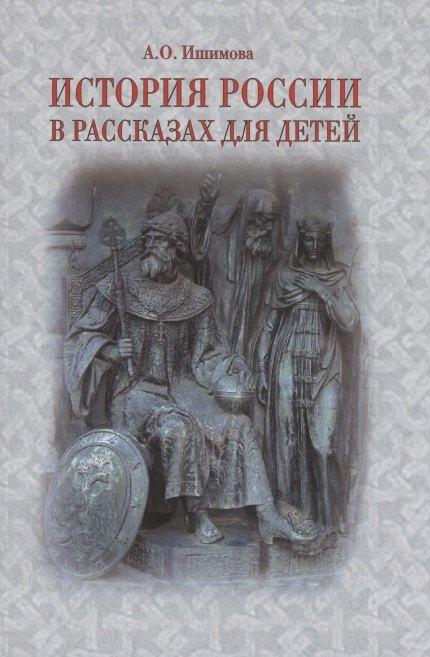 https://ndc.book24.ru/pim/products/images/14/d1/018ee914-a8b1-73bb-b674-2d150f6614d1.jpg