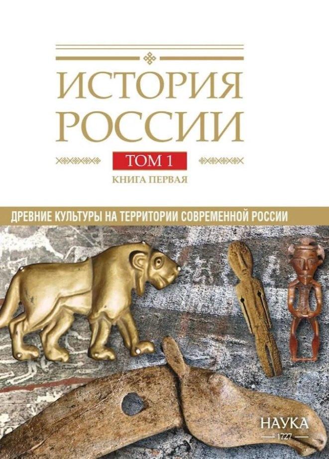 https://ndc.book24.ru/pim/products/images/14/e4/019a2b33-820d-7346-b0d8-6f3a93bd14e4.jpg