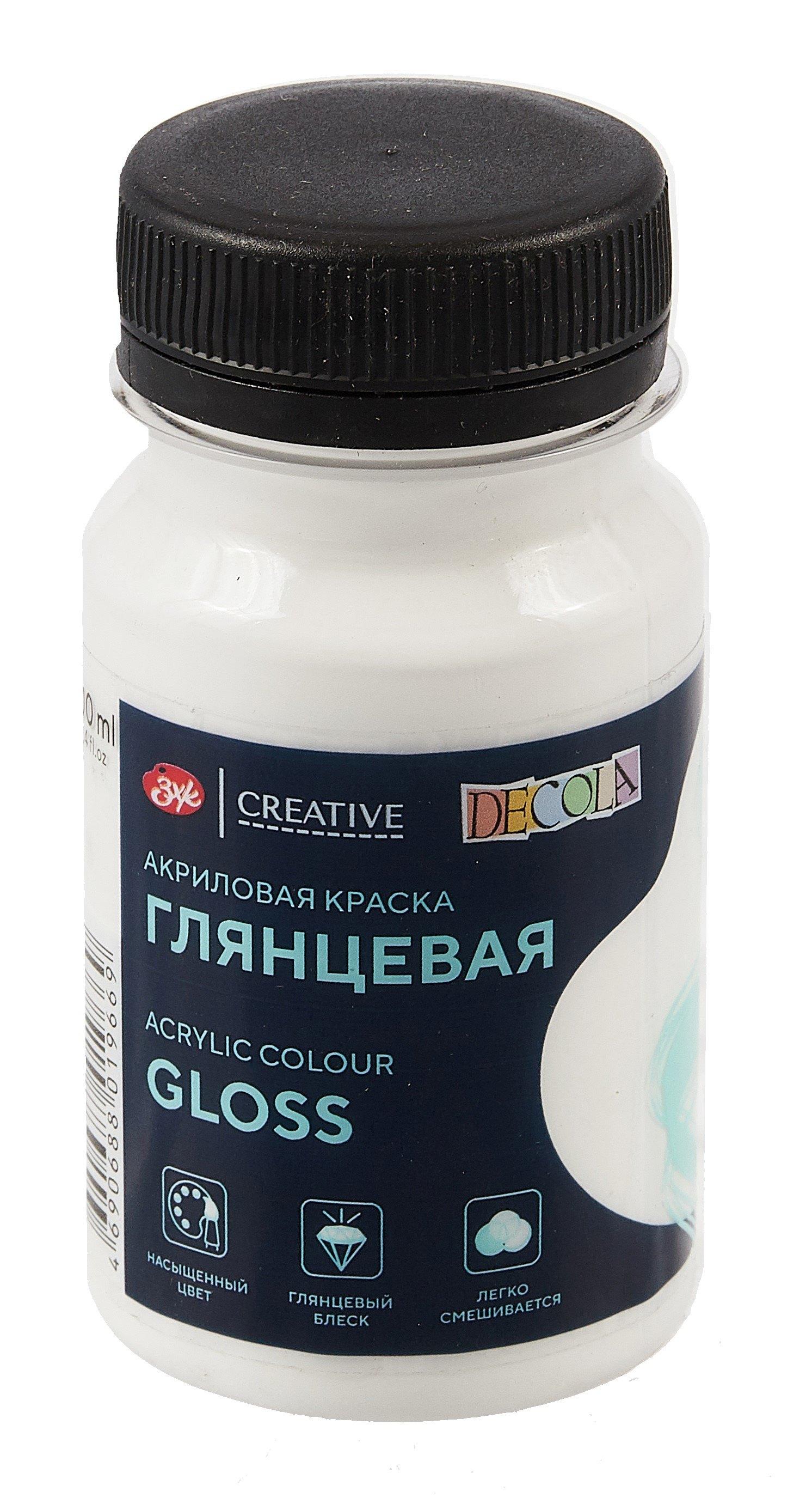 https://ndc.book24.ru/pim/products/images/14/e5/0196d950-4c07-71a5-9e83-9757cee814e5.jpg