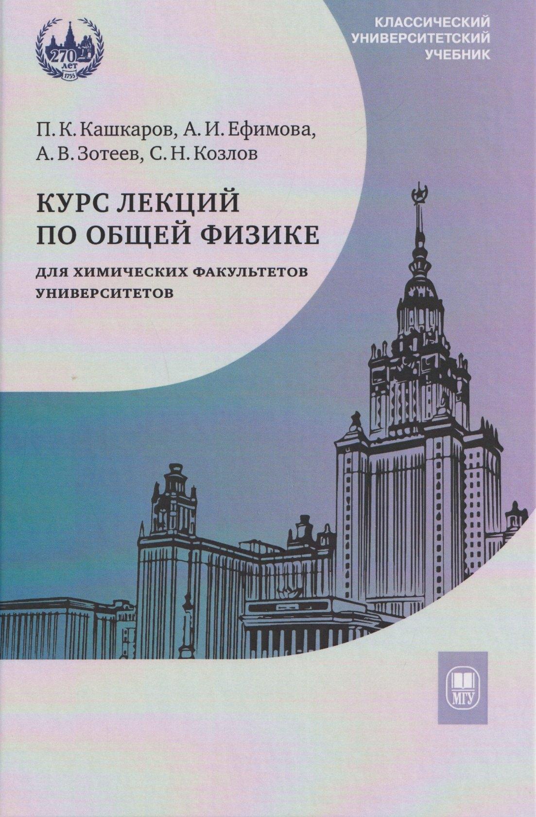 https://ndc.book24.ru/pim/products/images/14/ef/019c50c4-ac49-75b4-bd7a-cf654fe414ef.jpg