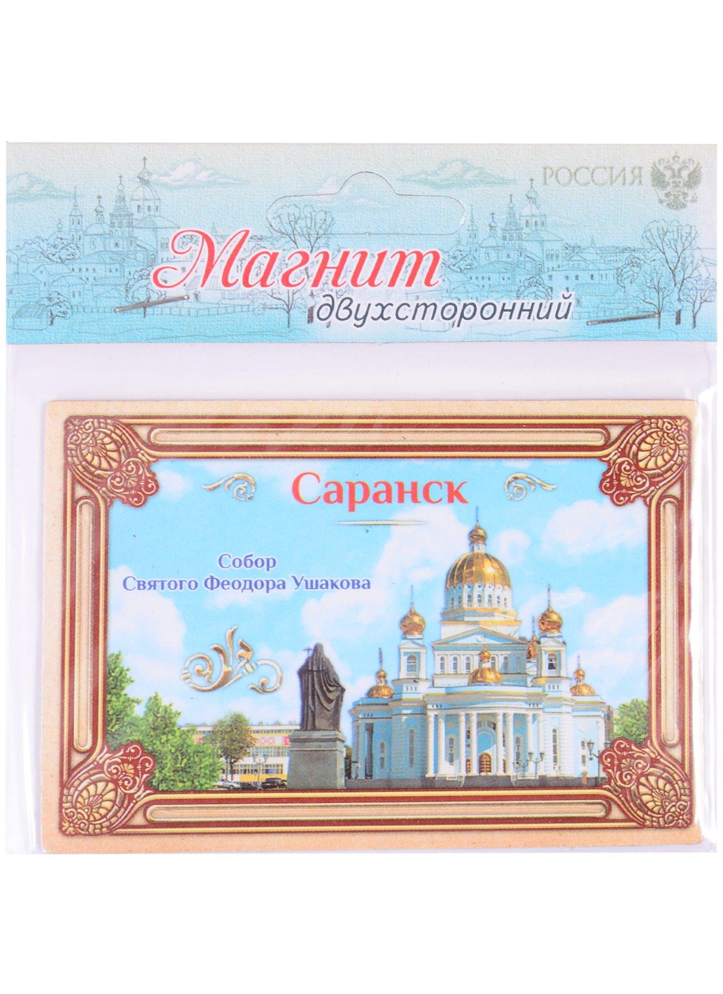https://ndc.book24.ru/pim/products/images/15/2e/018ee562-5d67-7fef-b9e8-7e9d3dcb152e.jpg