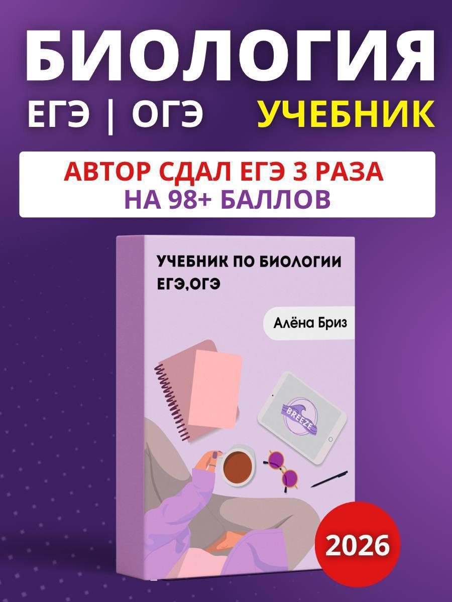 https://ndc.book24.ru/pim/products/images/15/39/0199f265-e81a-7bbc-adf7-302866c81539.jpg