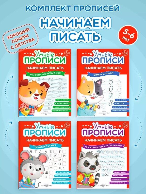 https://ndc.book24.ru/pim/products/images/15/5a/0197d581-b275-71c5-a4aa-8c3766d3155a.jpg