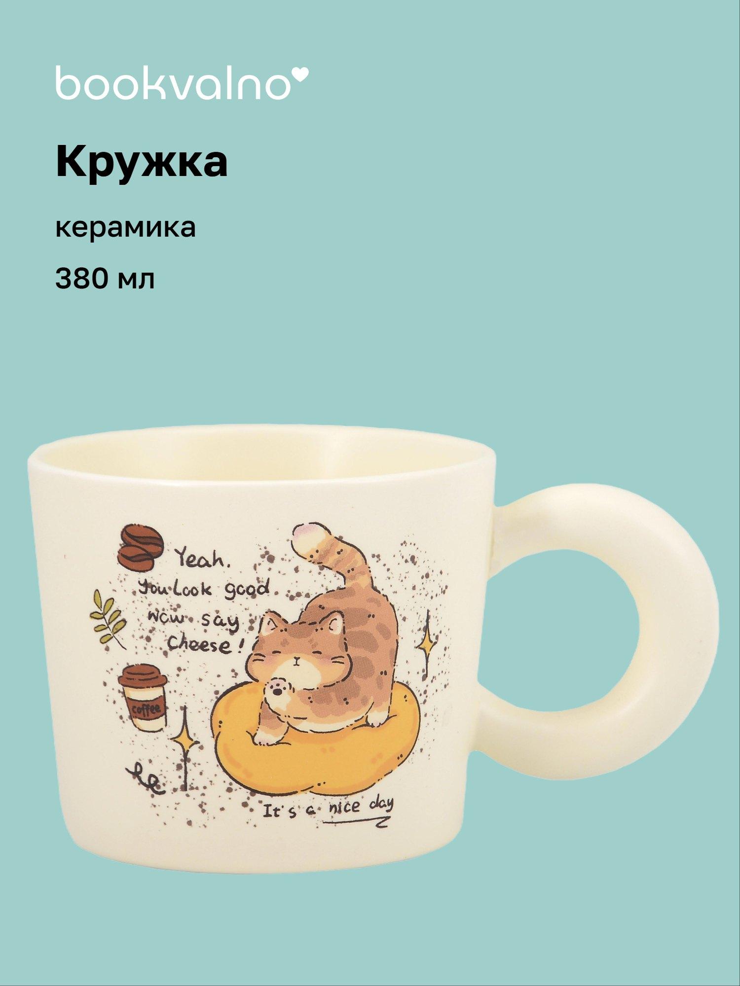 https://ndc.book24.ru/pim/products/images/15/8d/019e73c1-43e1-7b1d-a70e-011f3f84158d.jpg