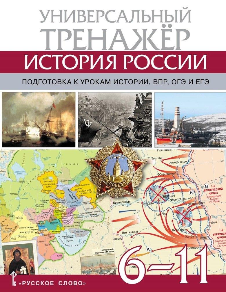 https://ndc.book24.ru/pim/products/images/15/a8/01973168-6a27-7718-b22e-4a4b8fa115a8.jpg