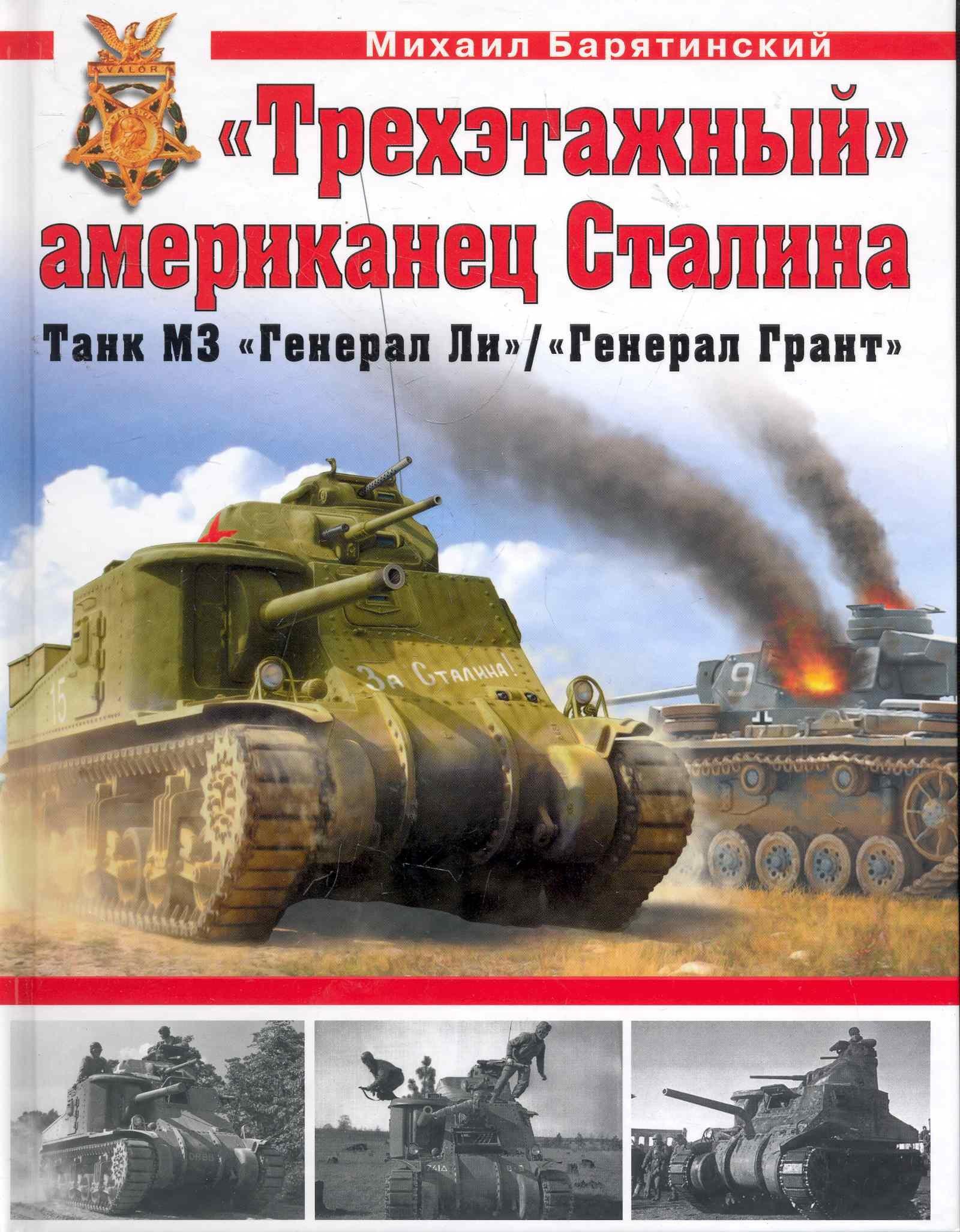 https://ndc.book24.ru/pim/products/images/15/b6/018ed749-8f53-7053-8975-6c23516f15b6.jpg