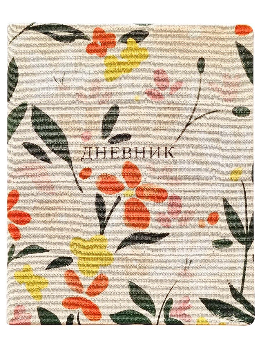 https://ndc.book24.ru/pim/products/images/15/b6/019dcf26-90ea-70be-8da4-ba1cf90815b6.jpg