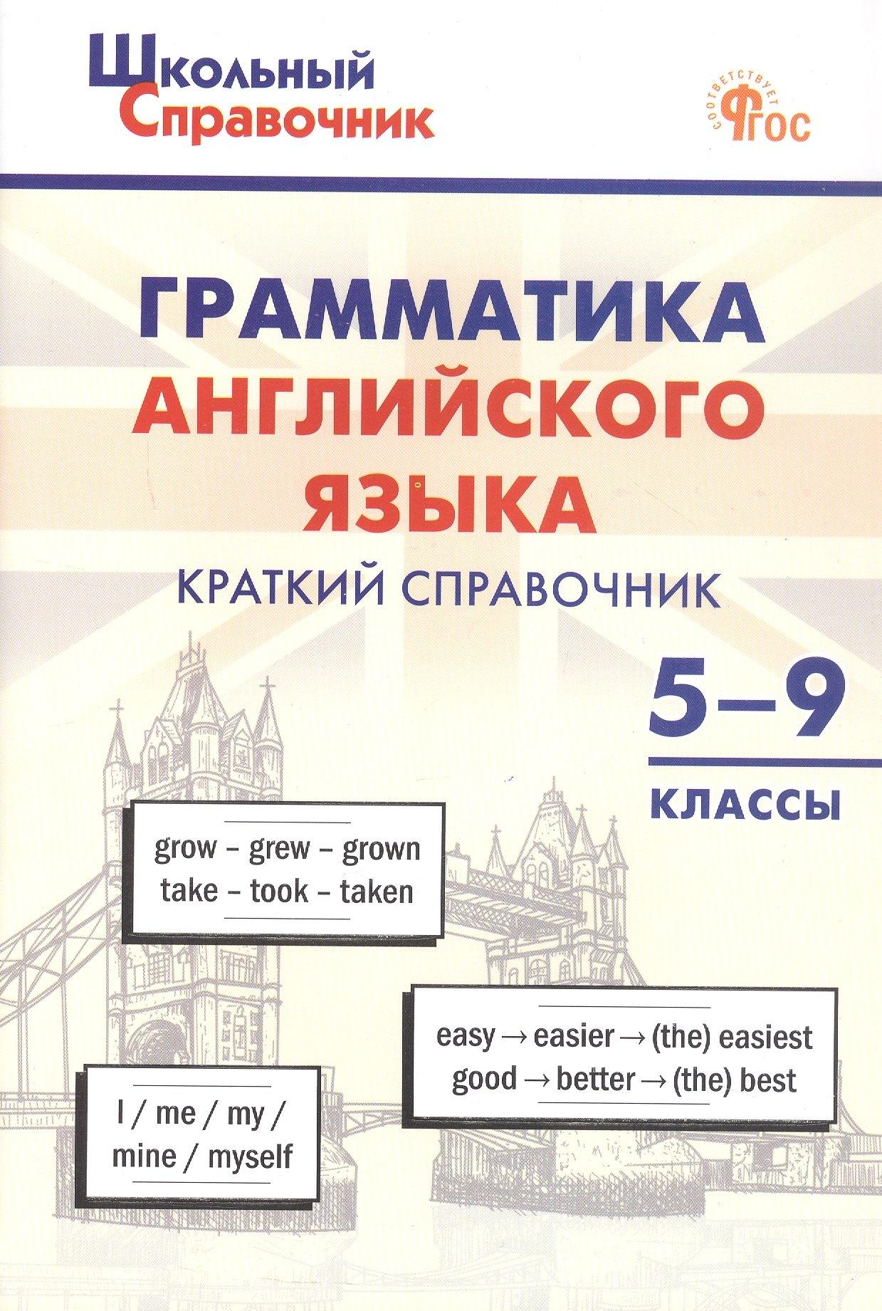 https://ndc.book24.ru/pim/products/images/15/bb/019bbc1d-81a3-7e10-9cbe-be126e5b15bb.jpg