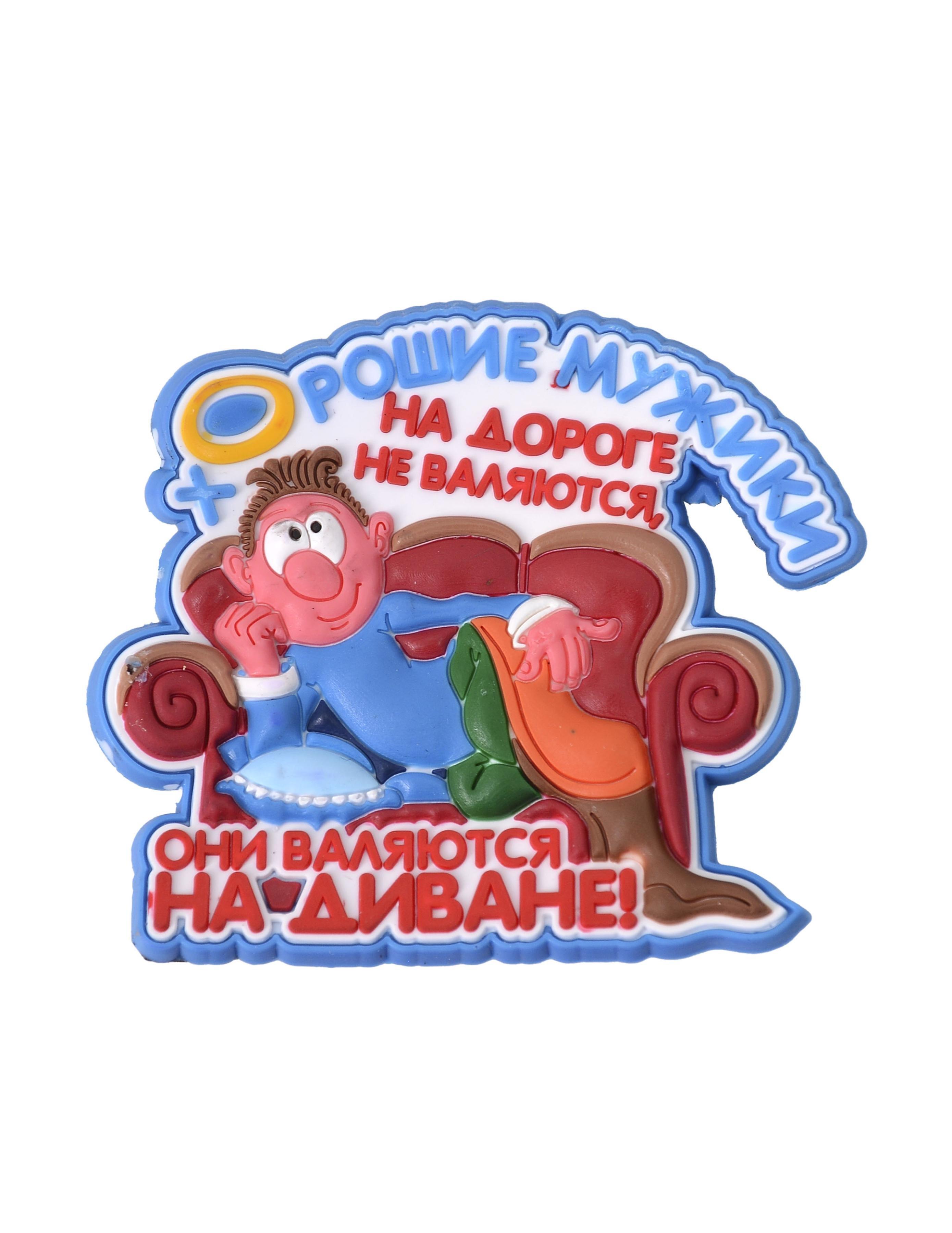 https://ndc.book24.ru/pim/products/images/15/d2/019bfed1-5fde-7622-93e8-8813b05815d2.jpg