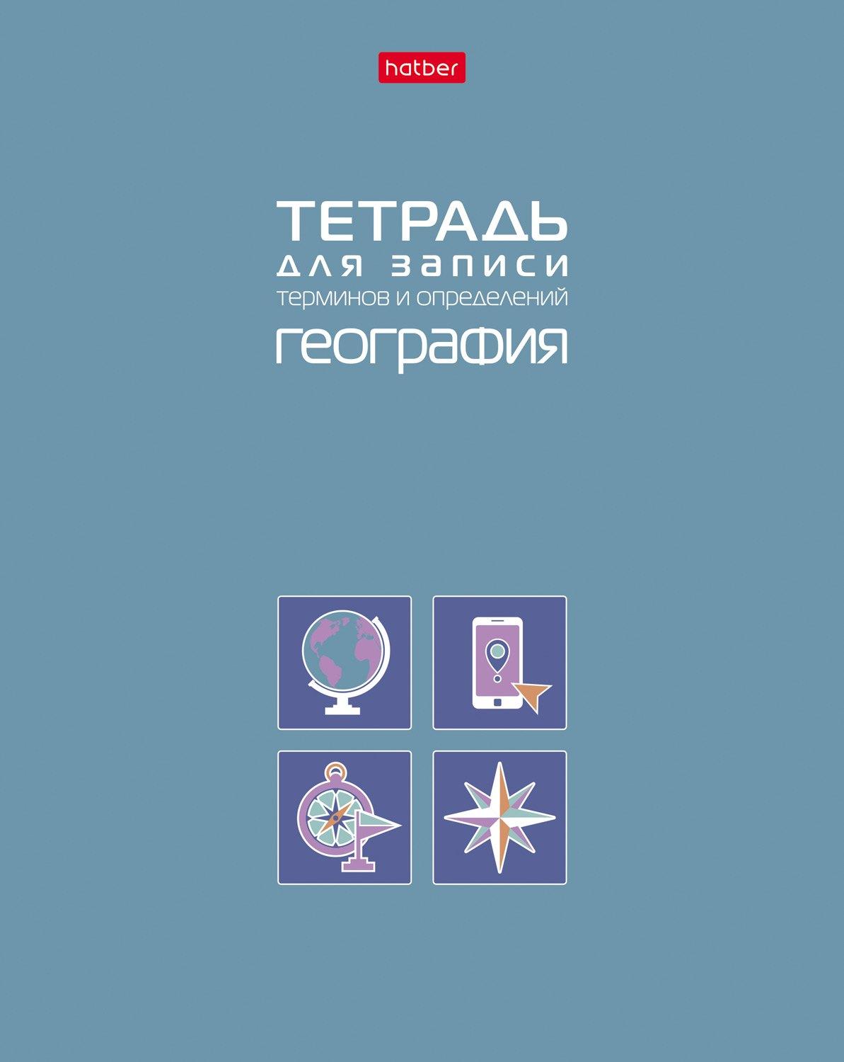 https://ndc.book24.ru/pim/products/images/15/d8/0198e726-fac4-753a-a0b7-668a870a15d8.jpg