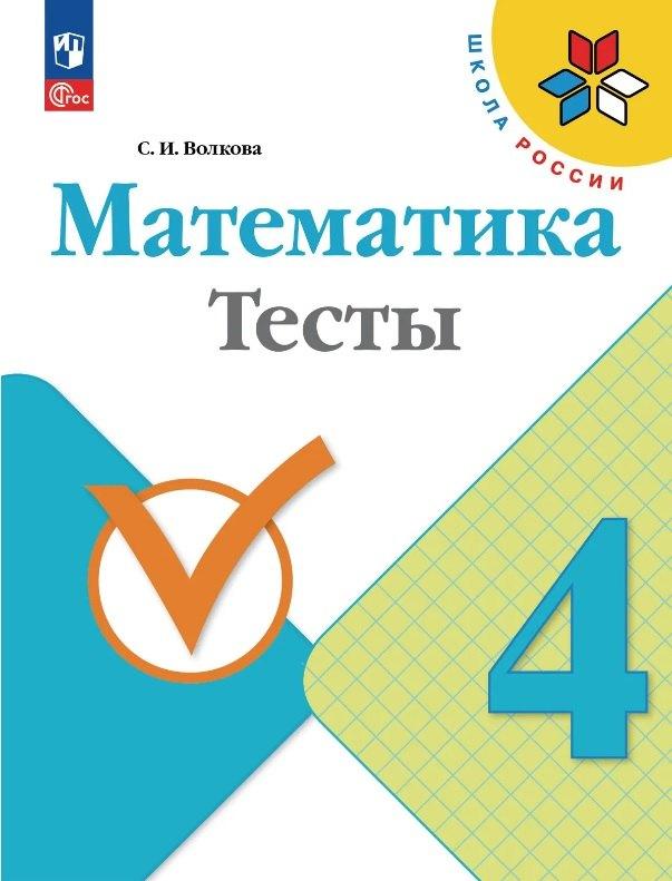 https://ndc.book24.ru/pim/products/images/15/ef/019dbfd2-bafc-7588-b48a-bdd7446f15ef.jpg