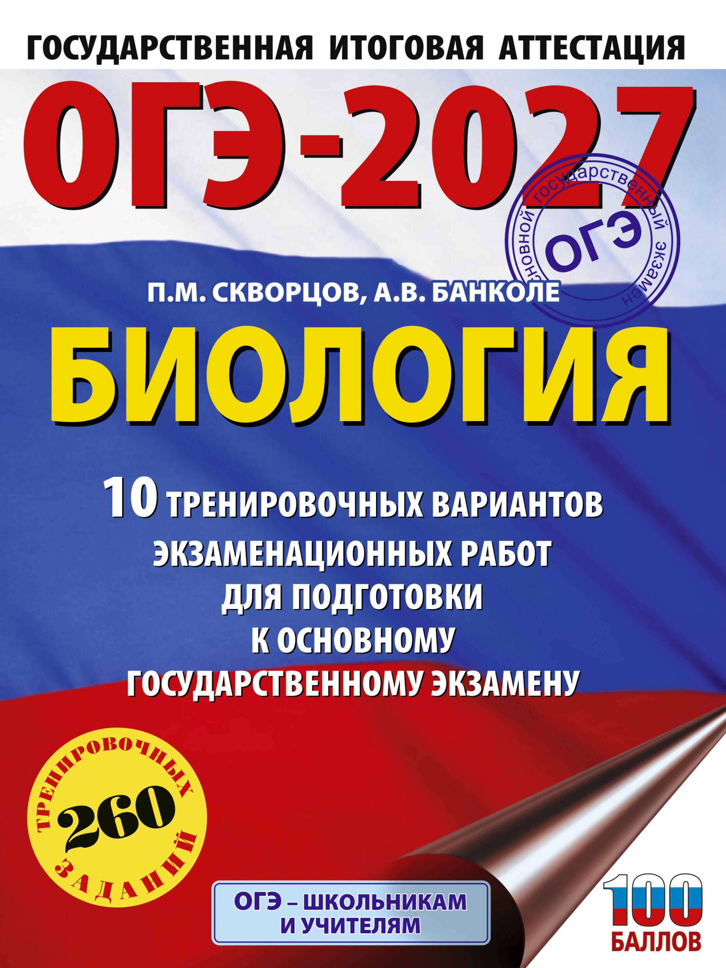 https://ndc.book24.ru/pim/products/images/15/f7/019e538c-3698-72a3-9ea2-73f861af15f7.jpg