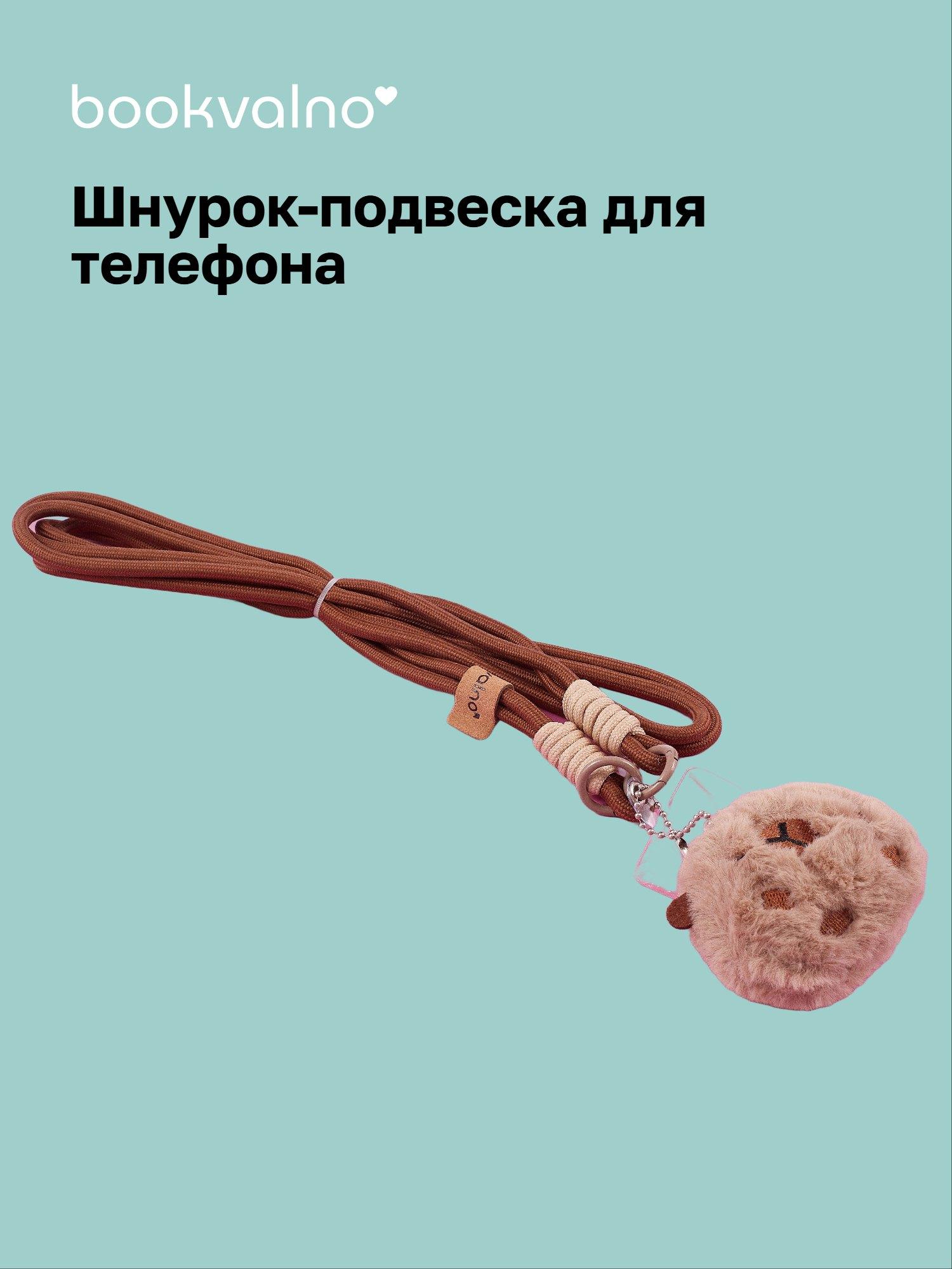 https://ndc.book24.ru/pim/products/images/16/27/019c09de-67e8-7c38-9bd6-18bbe8501627.jpg