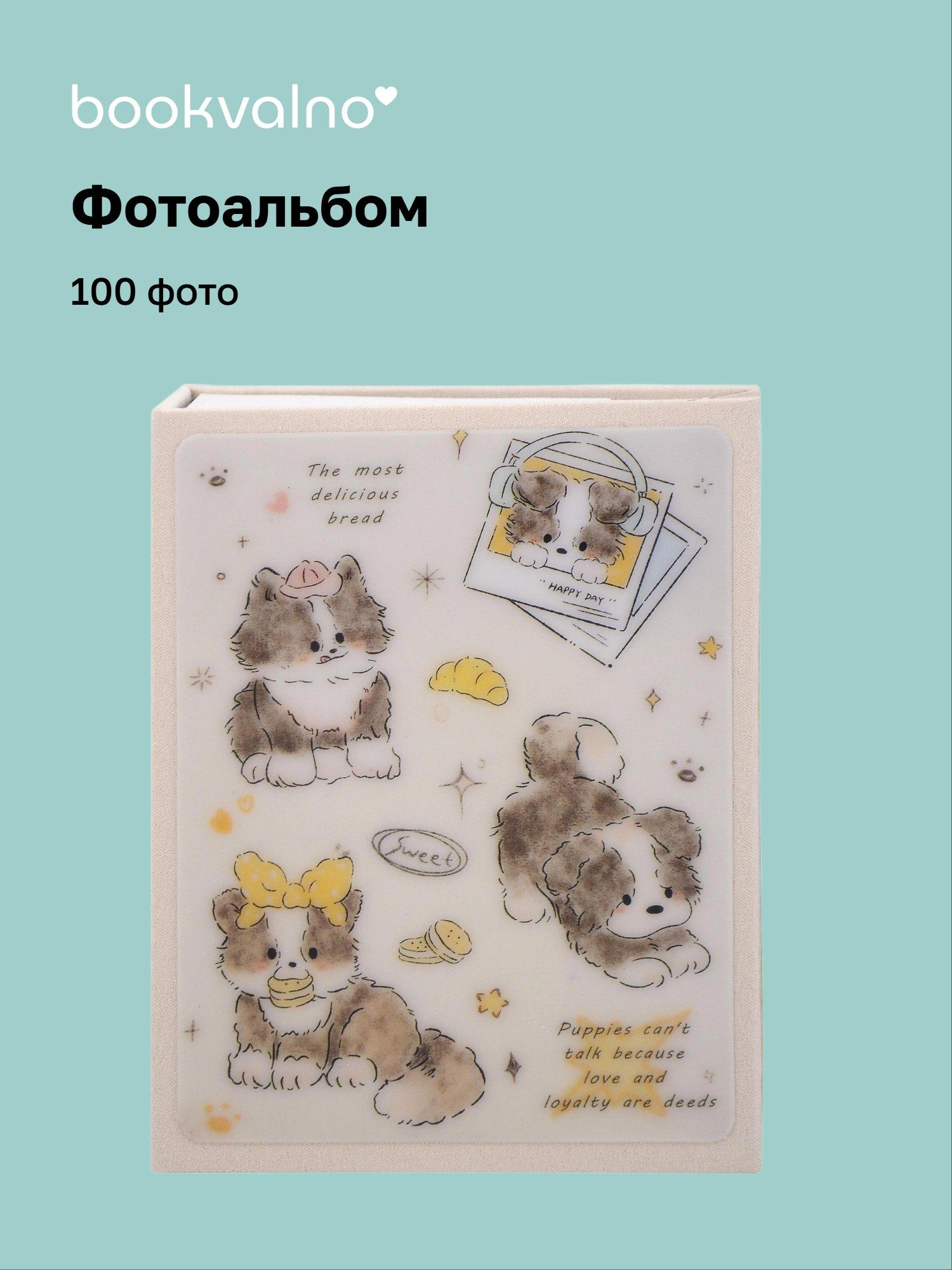 https://ndc.book24.ru/pim/products/images/16/3c/019c9599-a701-781f-ba49-1ffd0ca1163c.jpg