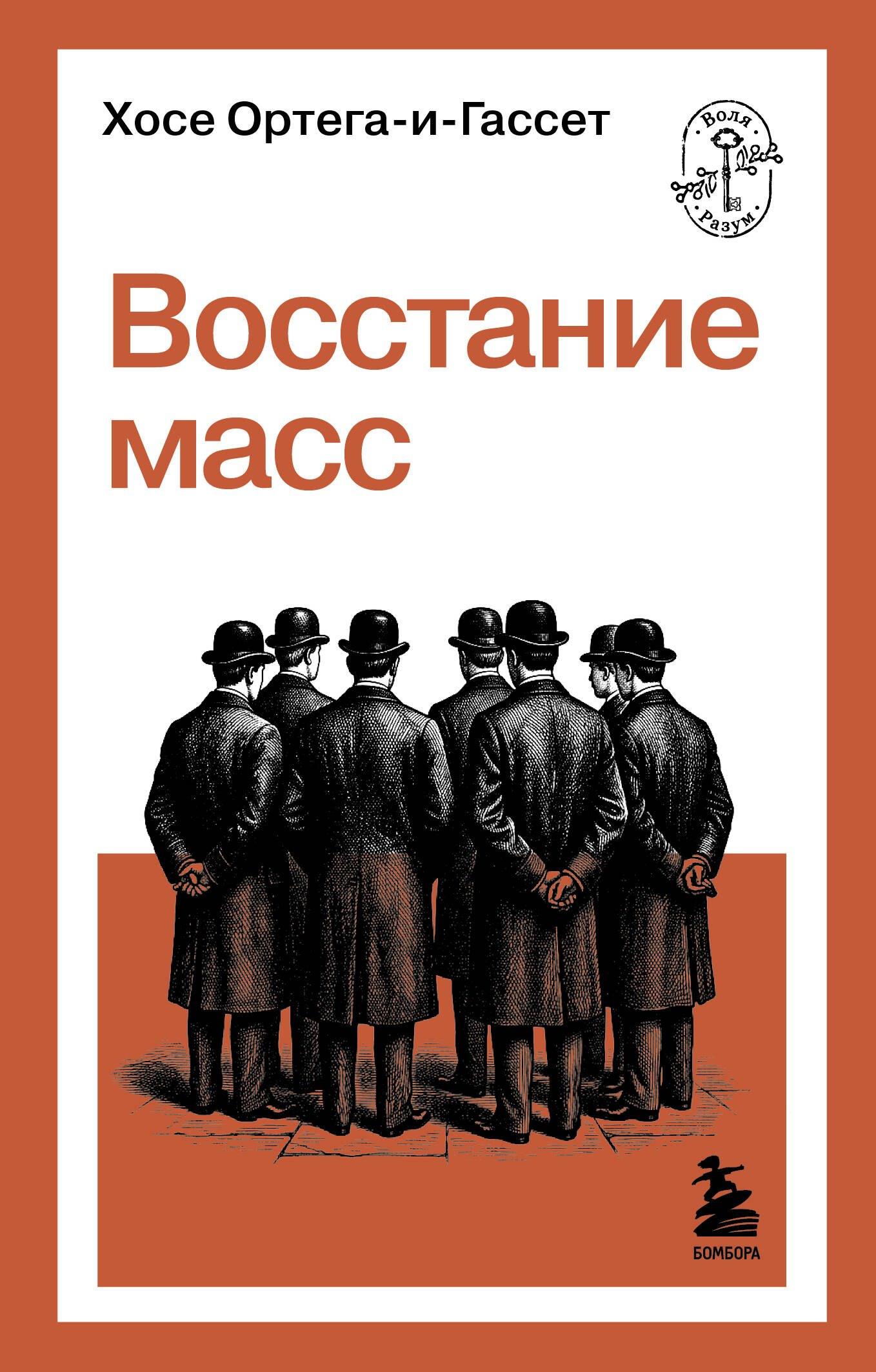 https://ndc.book24.ru/pim/products/images/16/51/019d6bd0-5130-733d-a51e-0460910b1651.jpg