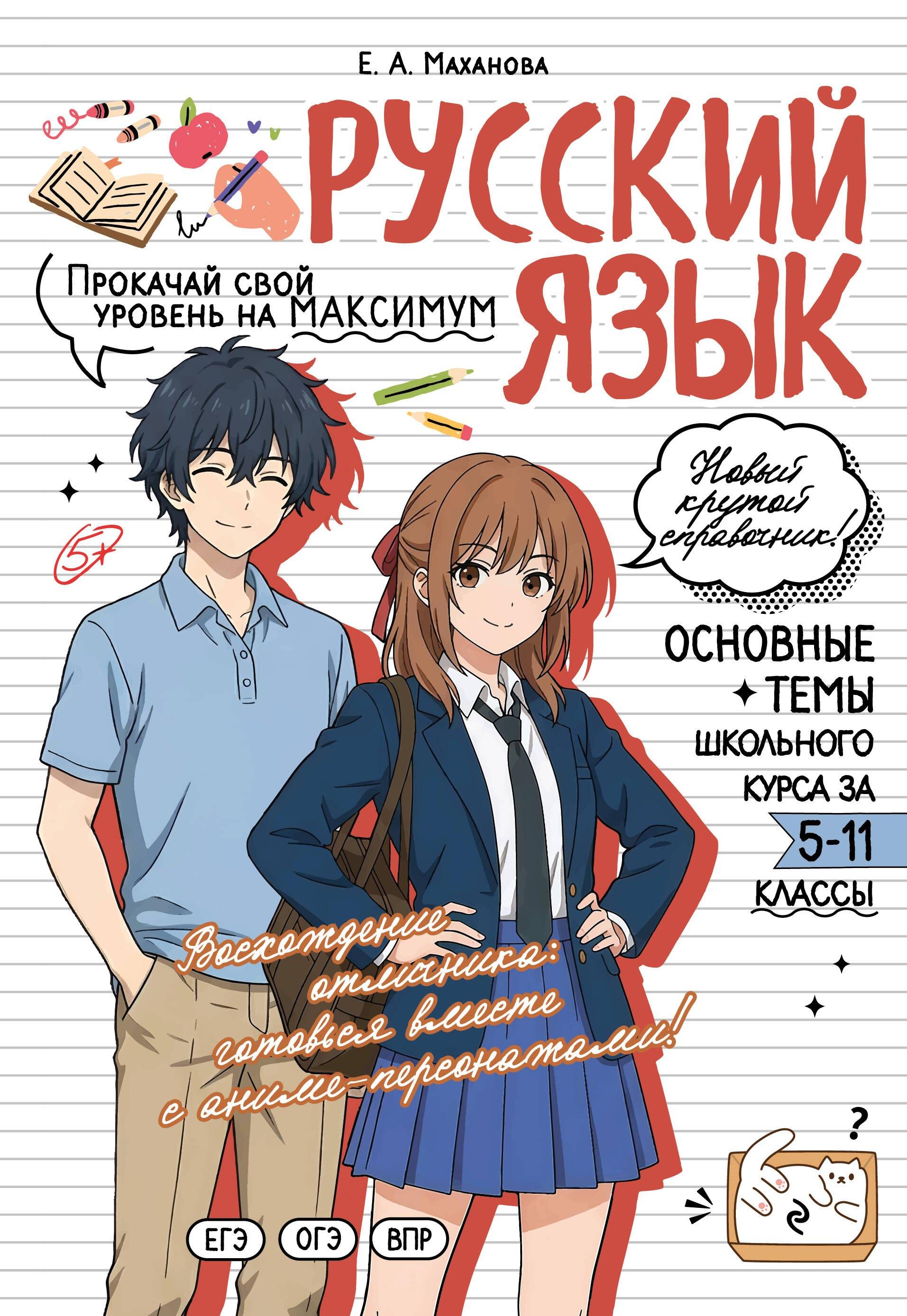 https://ndc.book24.ru/pim/products/images/16/74/019c2273-2438-745a-9381-5a6eb7d71674.jpg