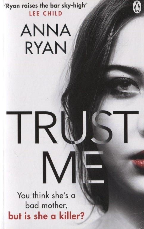 Ebury Press | Trust Me