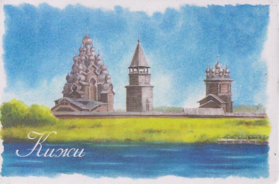 https://ndc.book24.ru/pim/products/images/16/8d/019bc7d8-7aa3-7da0-993f-6d83ee07168d.jpg