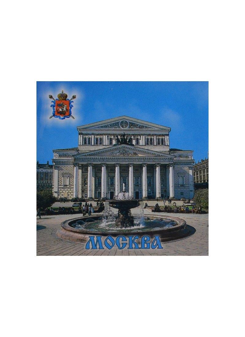 https://ndc.book24.ru/pim/products/images/16/8e/018ed890-5d02-79a8-9313-a8e8bc0b168e.jpg