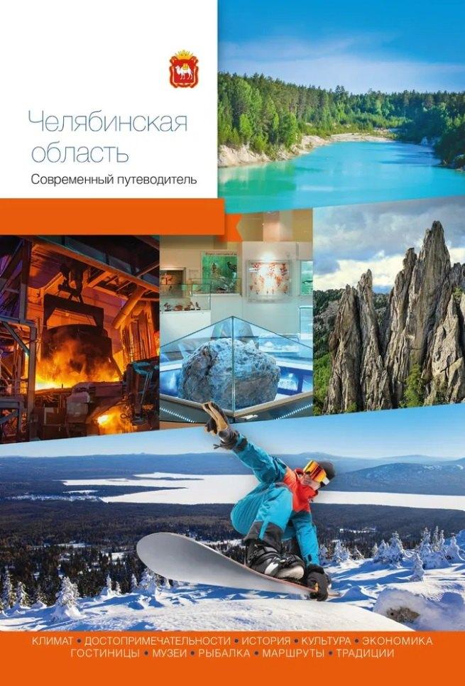 https://ndc.book24.ru/pim/products/images/16/99/019aea11-80b6-786f-94fa-ba52a5ae1699.jpg
