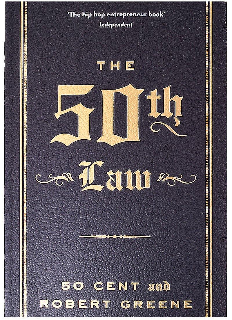 Profile books | The 50th Law