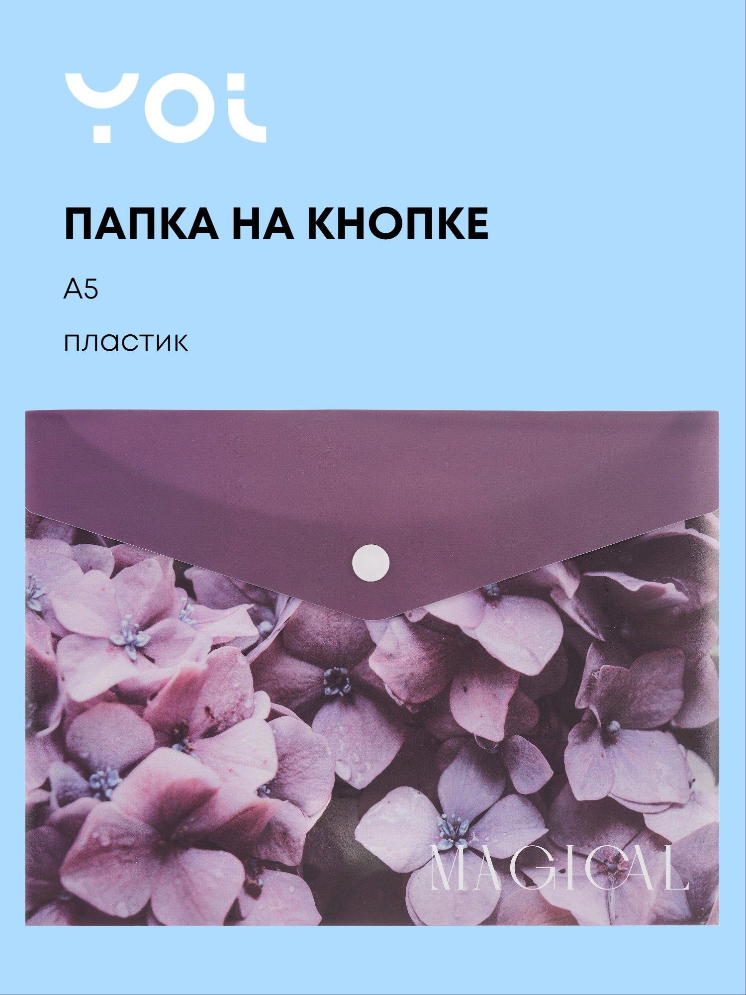 https://ndc.book24.ru/pim/products/images/16/a9/019aee98-aef6-7c54-9f40-c69ea8a316a9.jpg