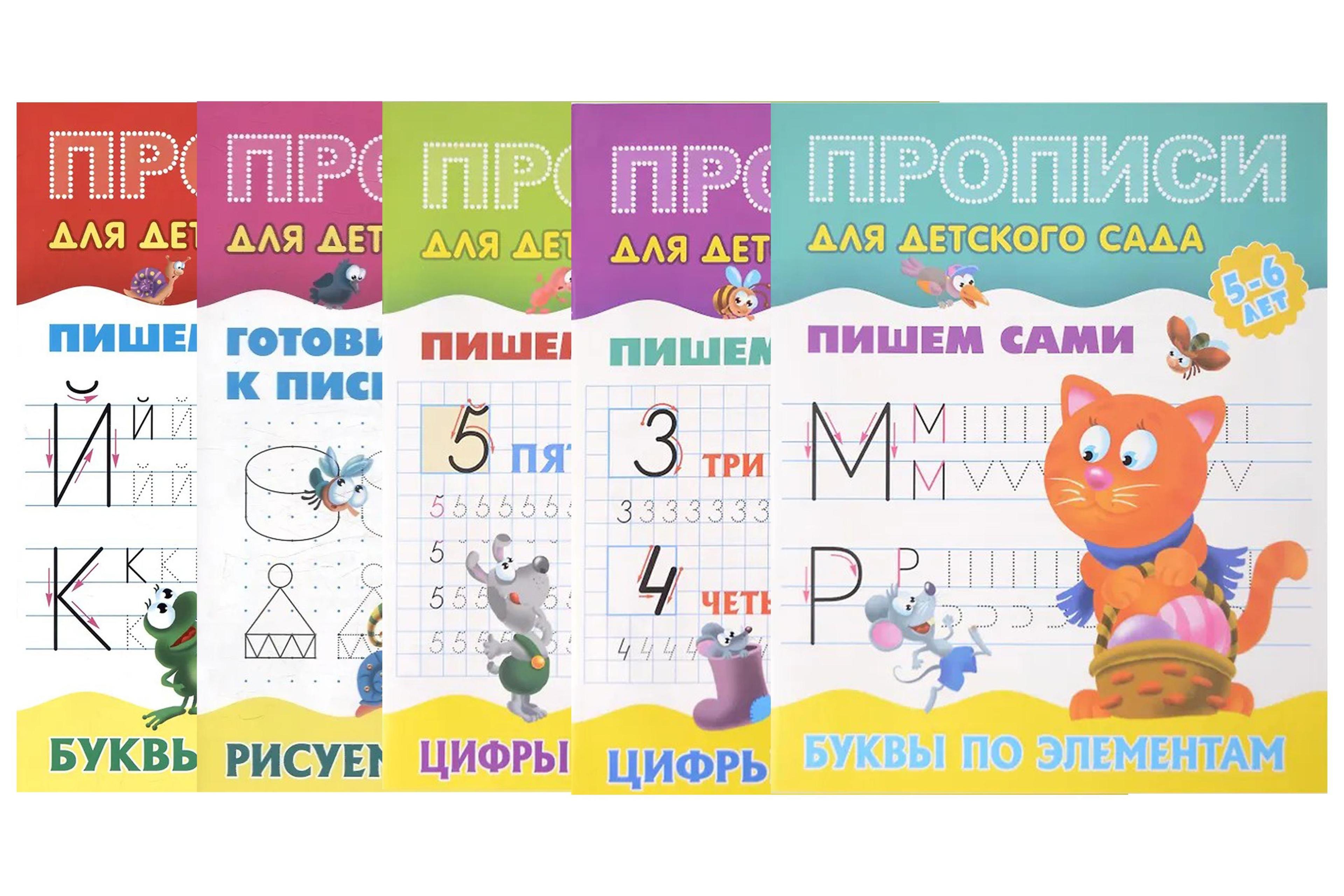 https://ndc.book24.ru/pim/products/images/16/c4/019db063-1cdc-797b-979f-76912af016c4.jpg