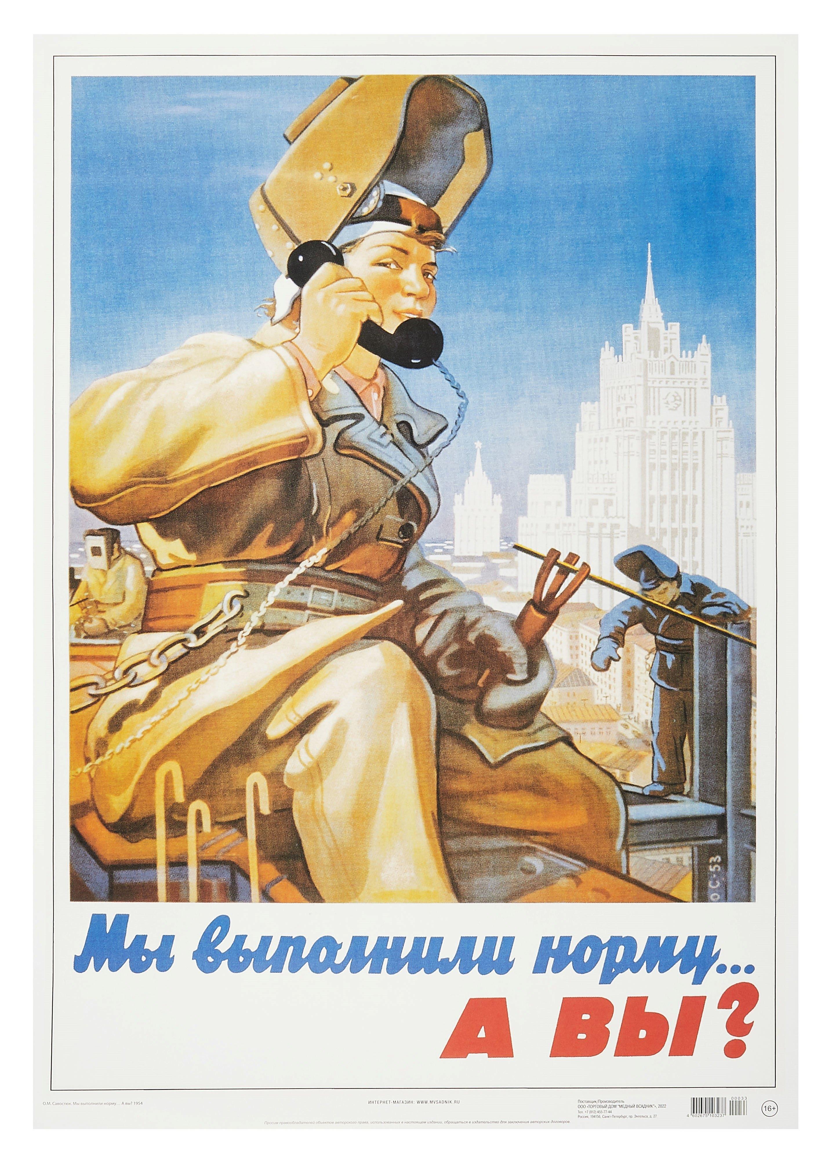 https://ndc.book24.ru/pim/products/images/16/cd/01962090-3656-7e3e-9fdf-394acd8416cd.jpg