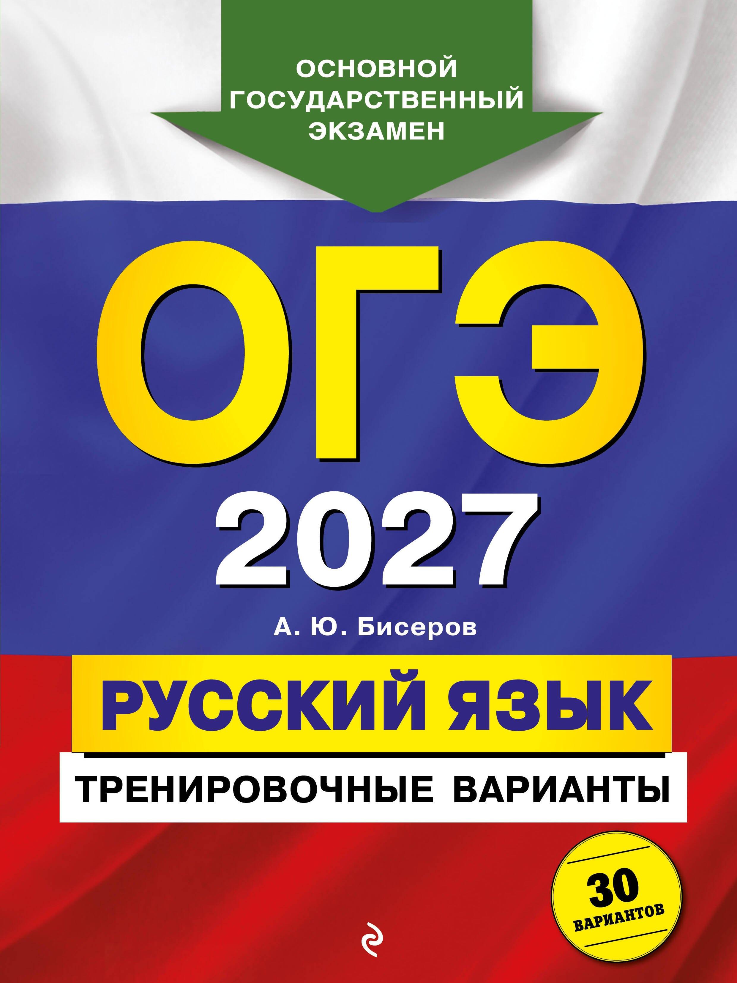 https://ndc.book24.ru/pim/products/images/16/d4/019eba9a-7cfd-704b-9845-e3680e7f16d4.jpg