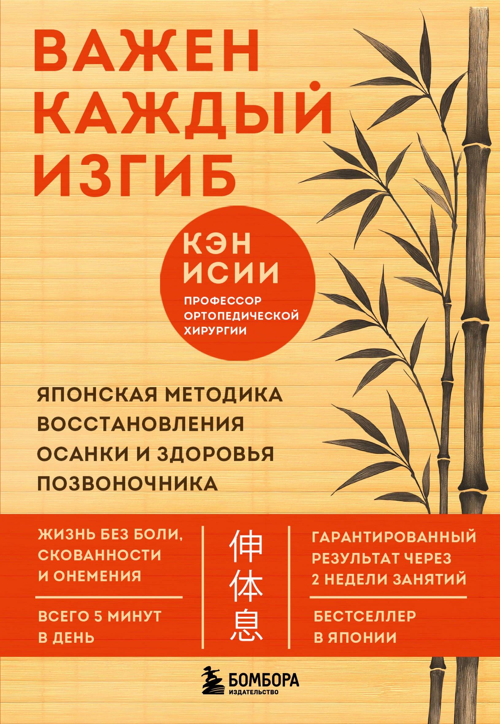 https://ndc.book24.ru/pim/products/images/17/22/019bc016-3a6e-7b0d-ac37-c140380d1722.jpg