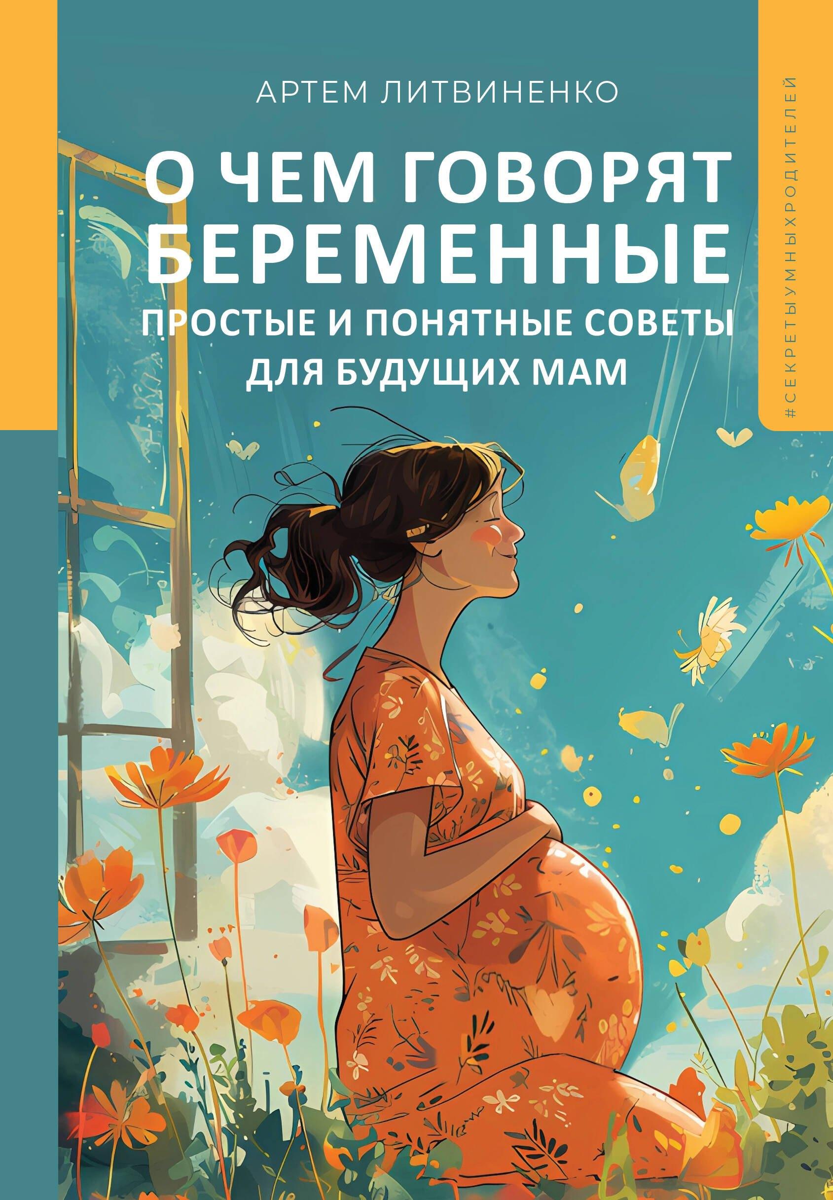 https://ndc.book24.ru/pim/products/images/17/55/018fd215-d61f-74af-81a1-1c28ae341755.jpg