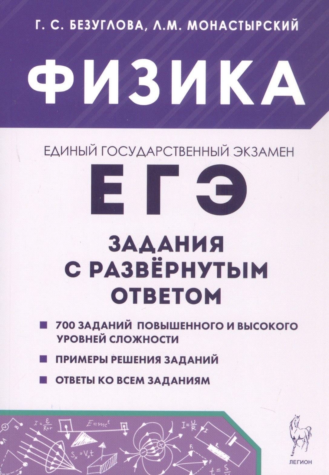 https://ndc.book24.ru/pim/products/images/17/73/01990ab6-9428-77a0-987a-1c3586ad1773.jpg